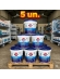 5 Baldes Cloro Granulado HTH puro - 65 % ativo HTH 10 kg