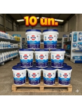 10 Baldes Cloro Granulado HTH puro - 65 % ativo HTH 10 kg